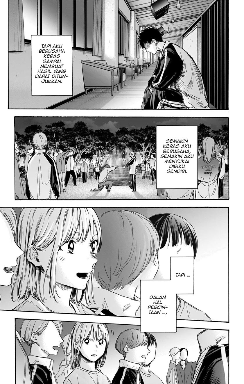 Ao no Hako Chap 77 - Next Chap 78