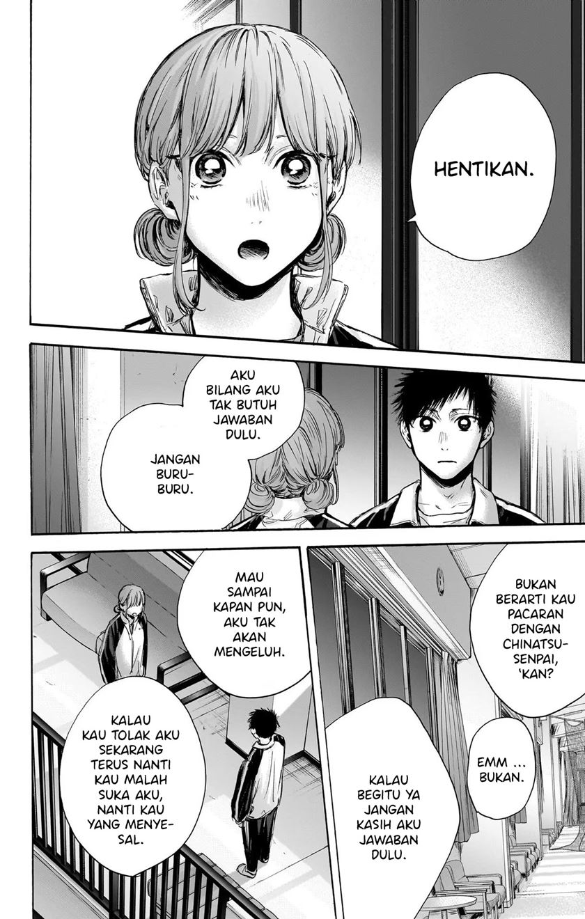 Ao no Hako Chap 77 - Next Chap 78