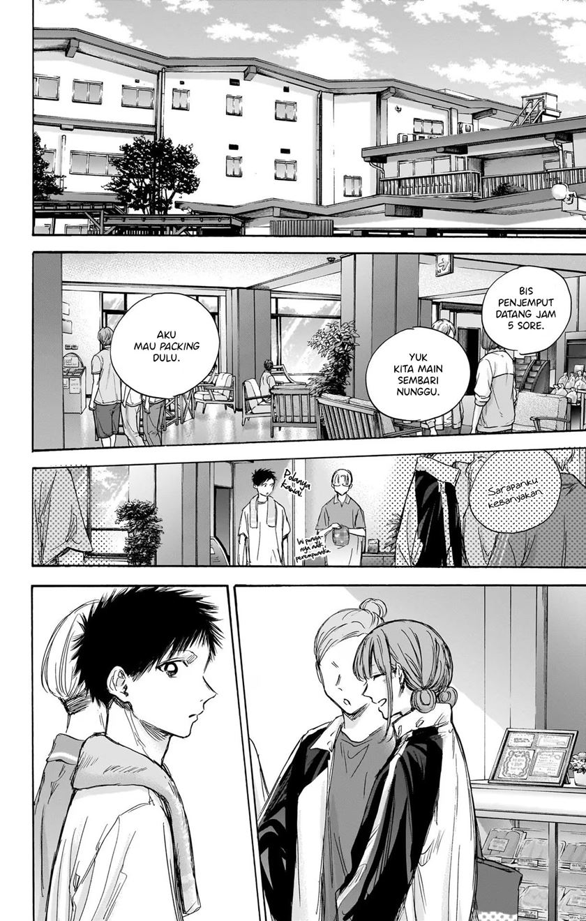Ao no Hako Chap 77 - Next Chap 78