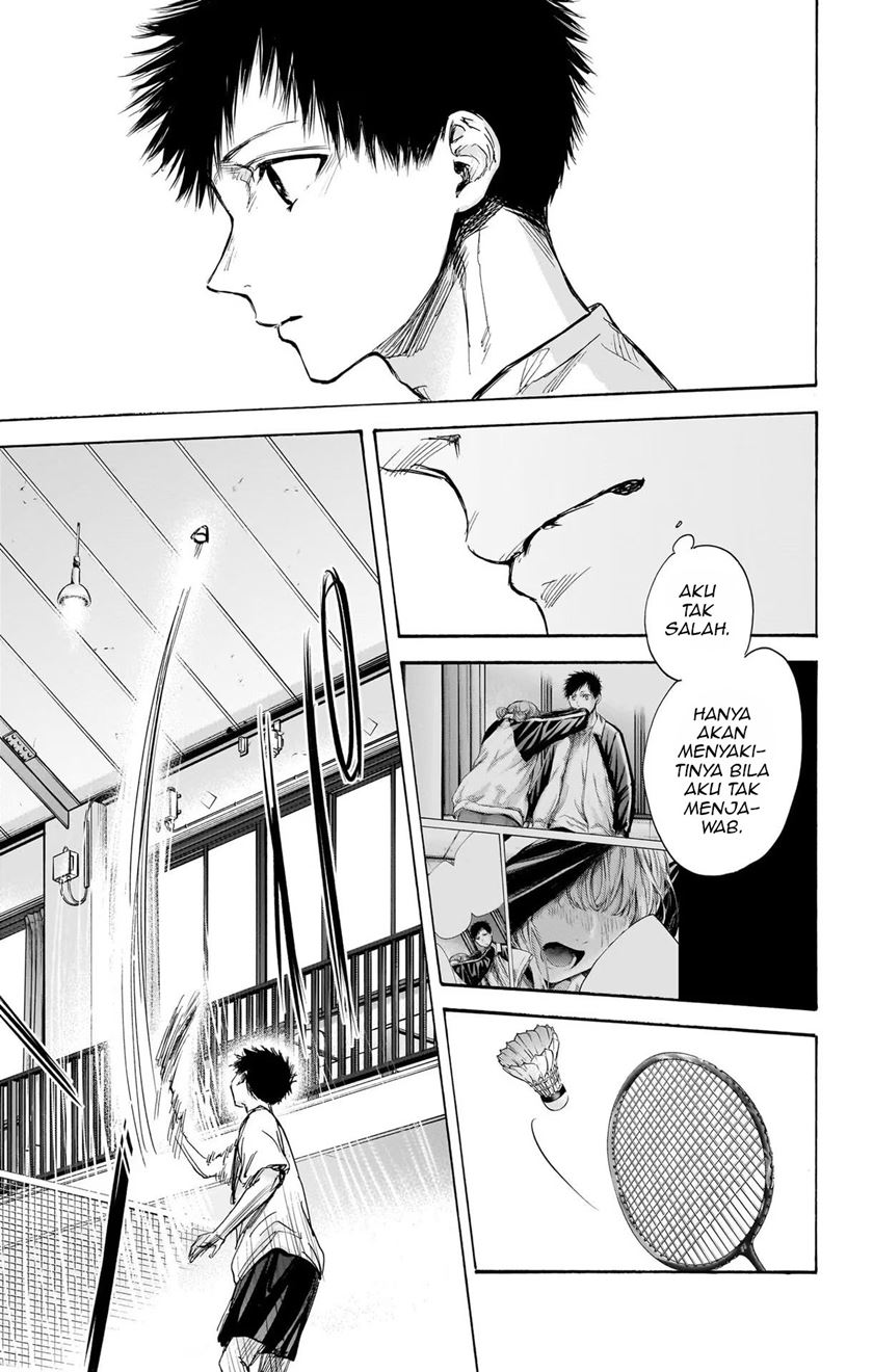 Ao no Hako Chap 77 - Next Chap 78