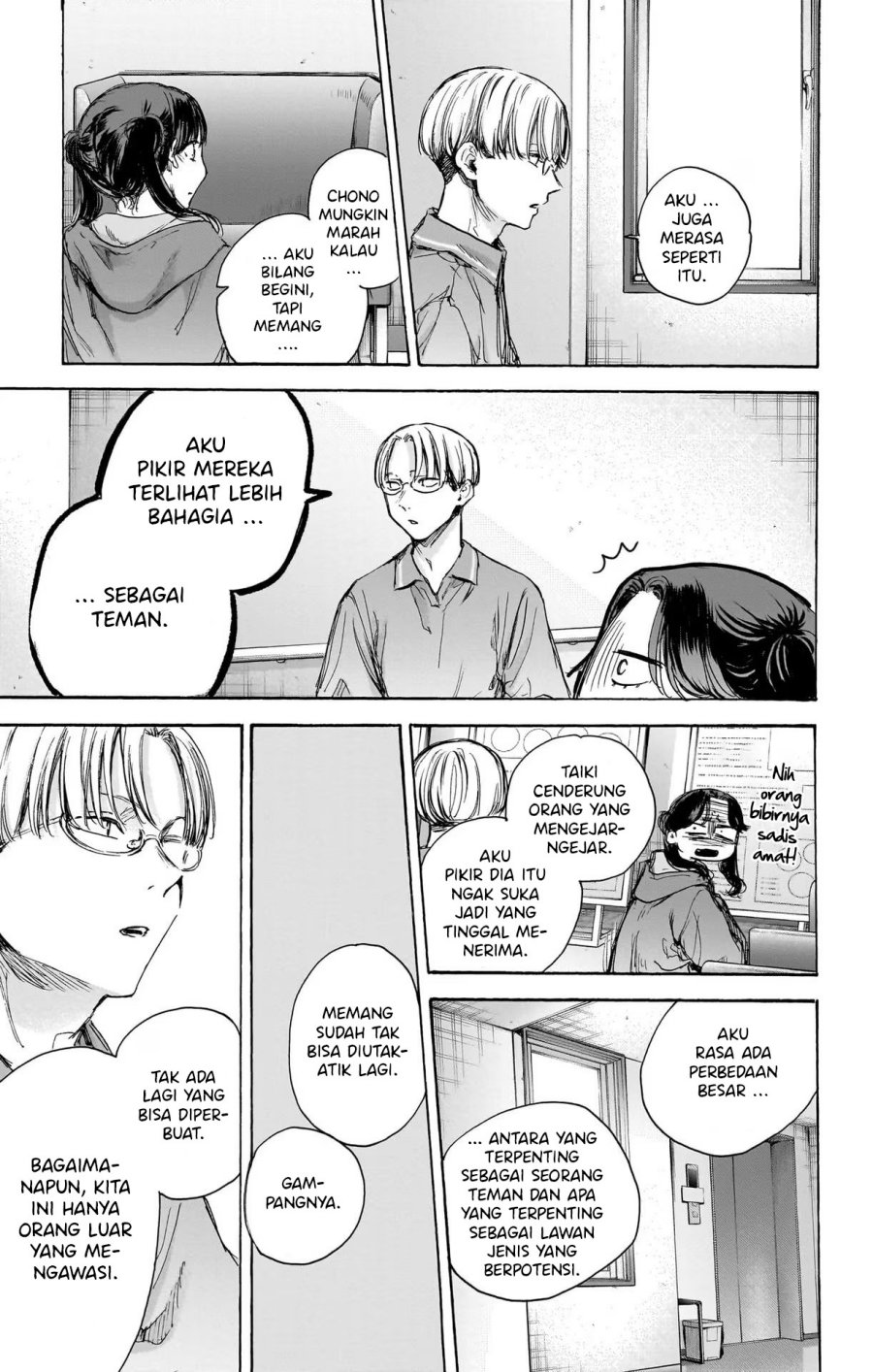 Ao no Hako Chap 78 - Next Chap 79