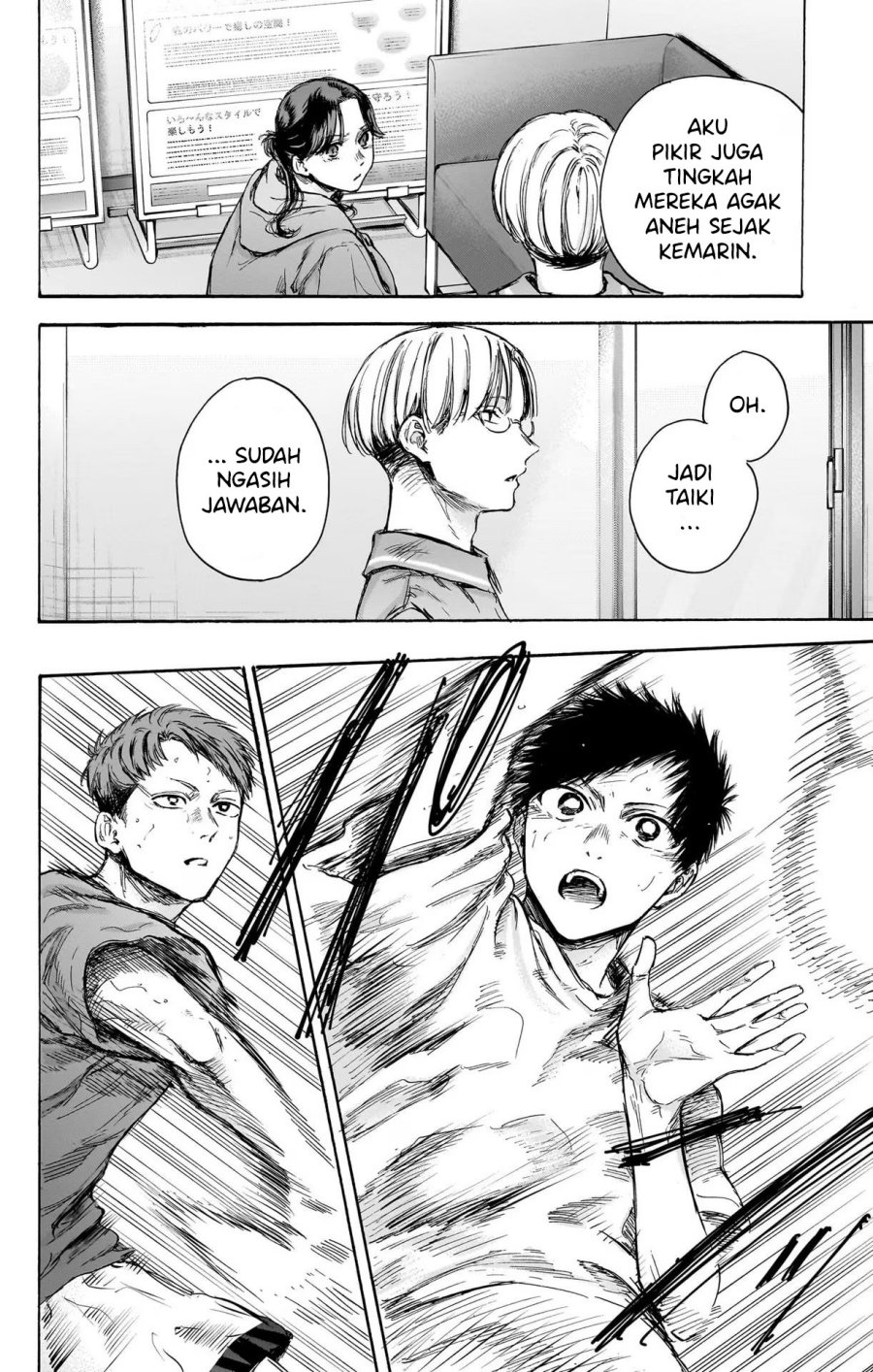 Ao no Hako Chap 78 - Next Chap 79