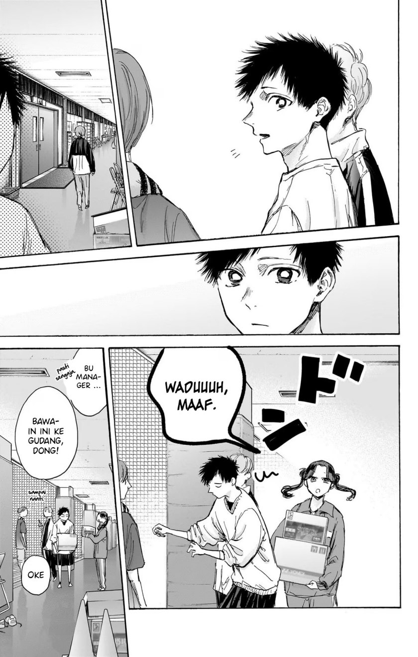 Ao no Hako Chap 79 - Next Chap 80