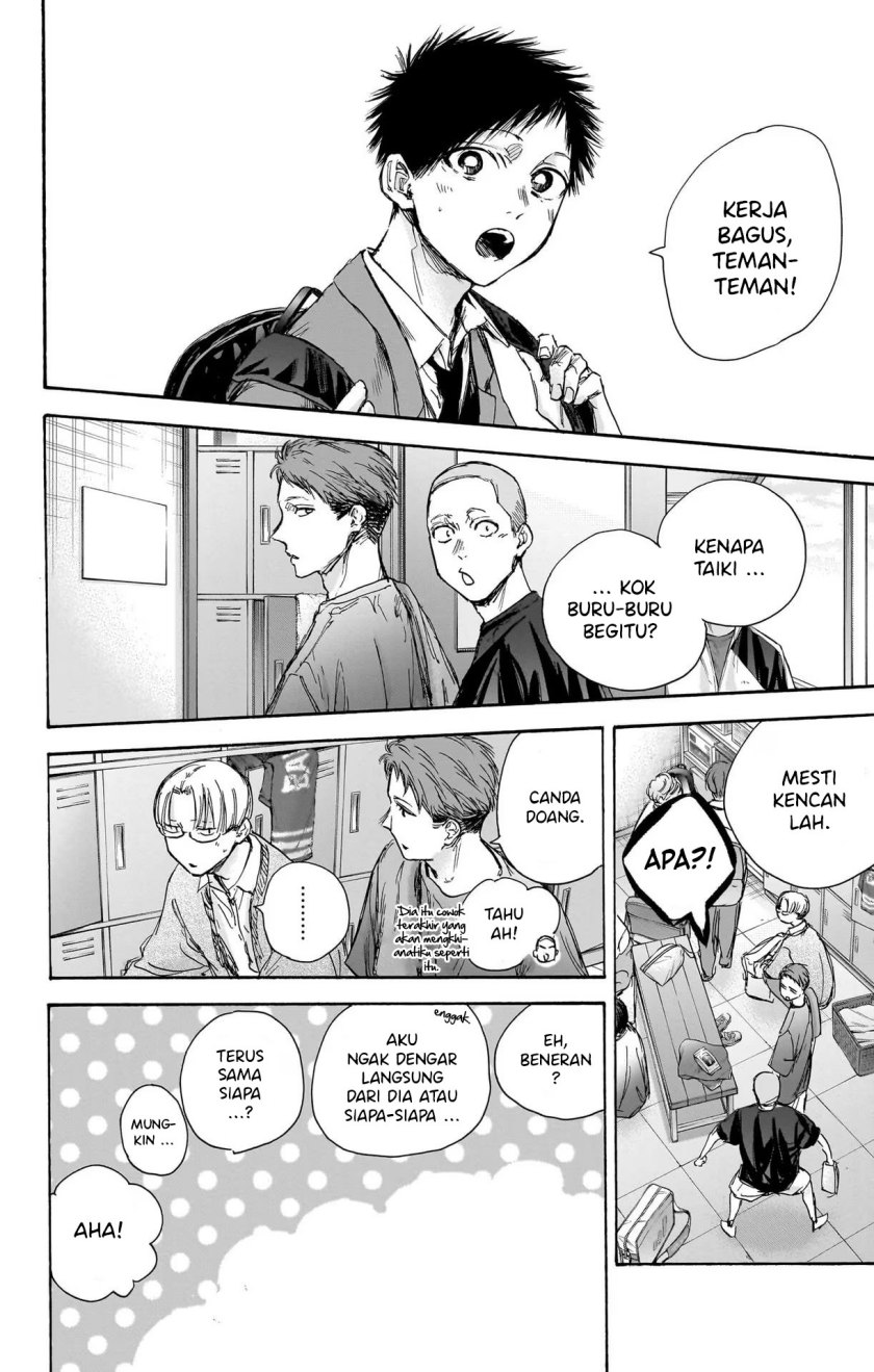 Ao no Hako Chap 79 - Next Chap 80