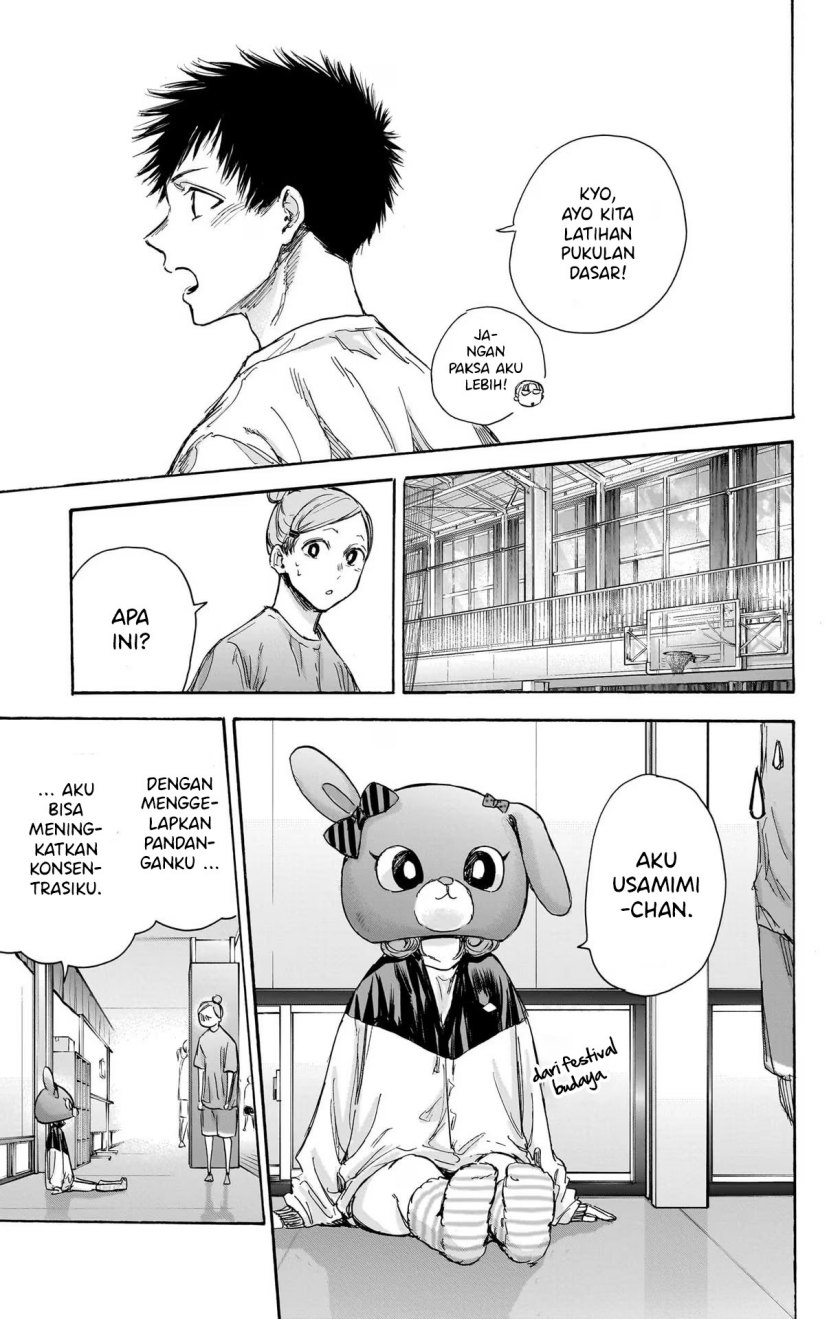 Ao no Hako Chap 79 - Next Chap 80