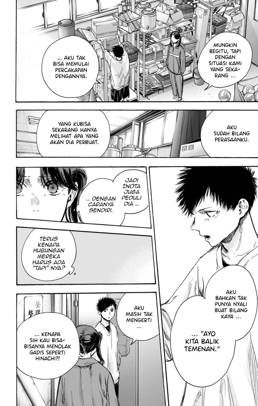 Ao no Hako Chap 79 - Next Chap 80