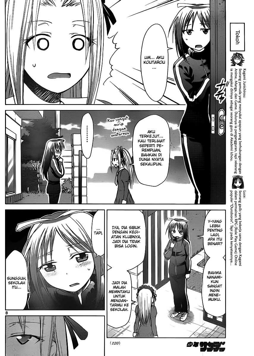 Denpa Kyoushi Chap 38 - Next Chap 39