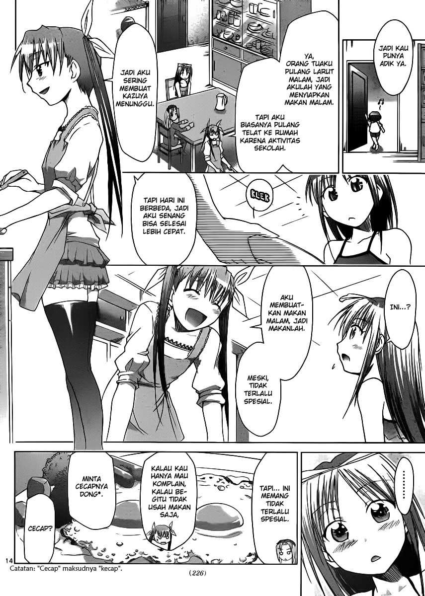 Denpa Kyoushi Chap 38 - Next Chap 39