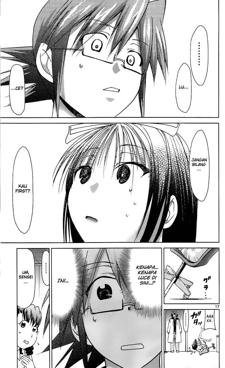 Denpa Kyoushi Chap 34 - Next Chap 35