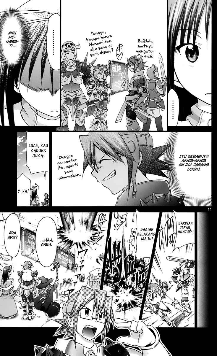 Denpa Kyoushi Chap 34 - Next Chap 35