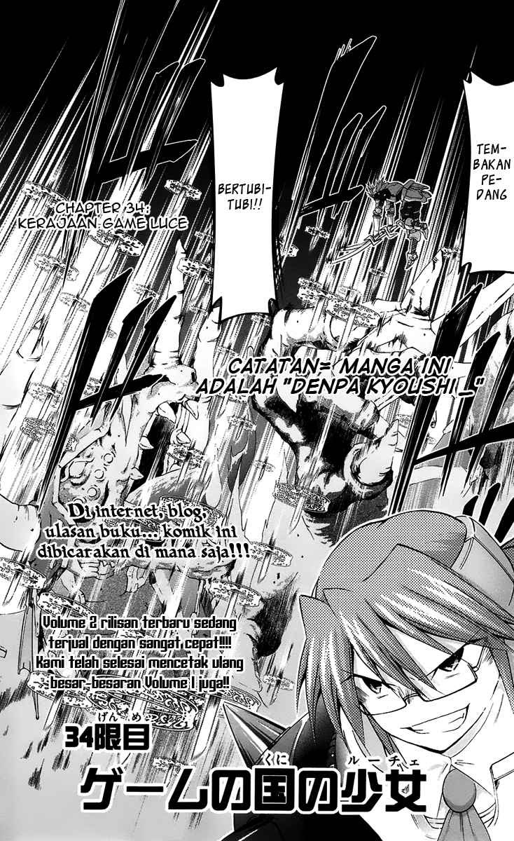 Denpa Kyoushi Chap 34 - Next Chap 35