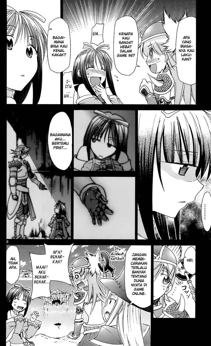 Denpa Kyoushi Chap 35 - Next Chap 36