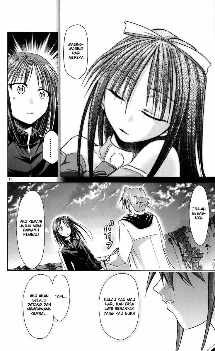 Denpa Kyoushi Chap 36 - Next Chap 37