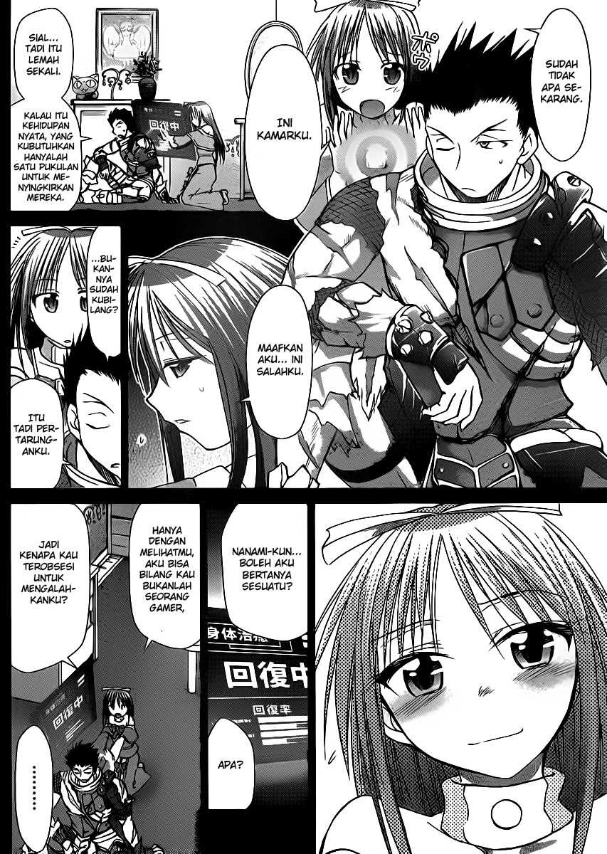 Denpa Kyoushi Chap 37 - Next Chap 38