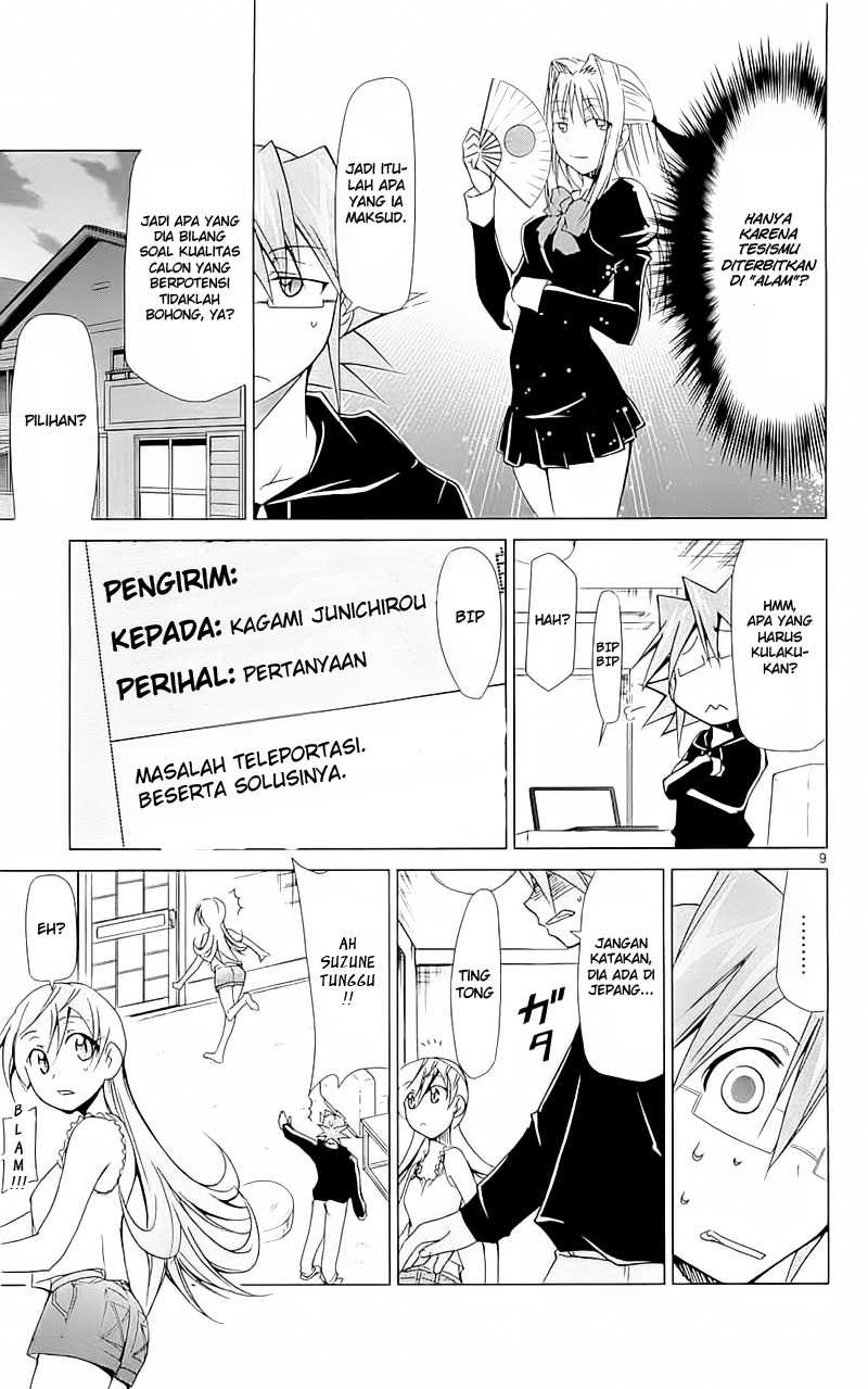 Denpa Kyoushi Chap 3 - Next Chap 4