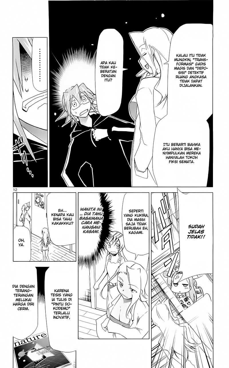 Denpa Kyoushi Chap 3 - Next Chap 4