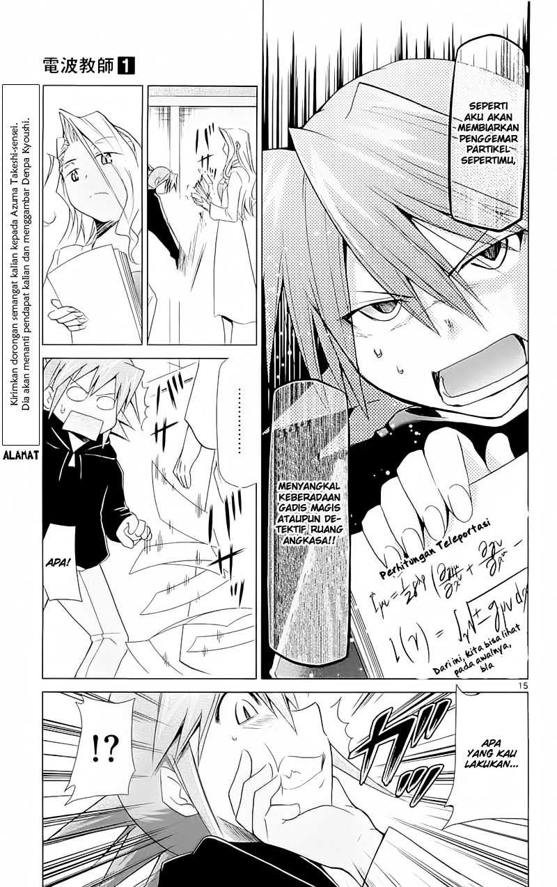Denpa Kyoushi Chap 3 - Next Chap 4