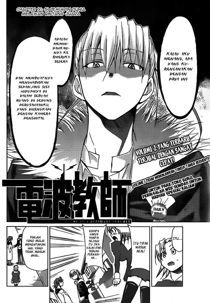 Denpa Kyoushi Chap 31 - Next Chap 32
