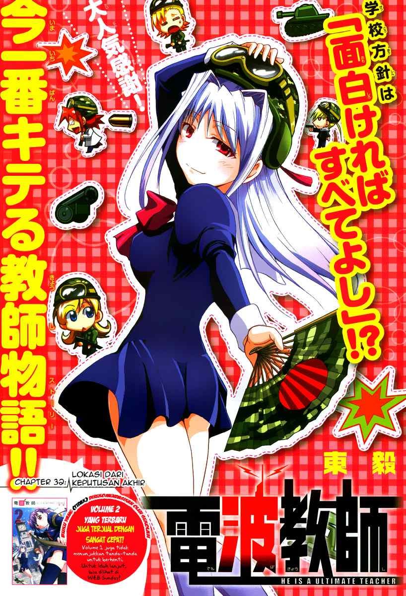 Denpa Kyoushi Chap 32 - Next Chap 33