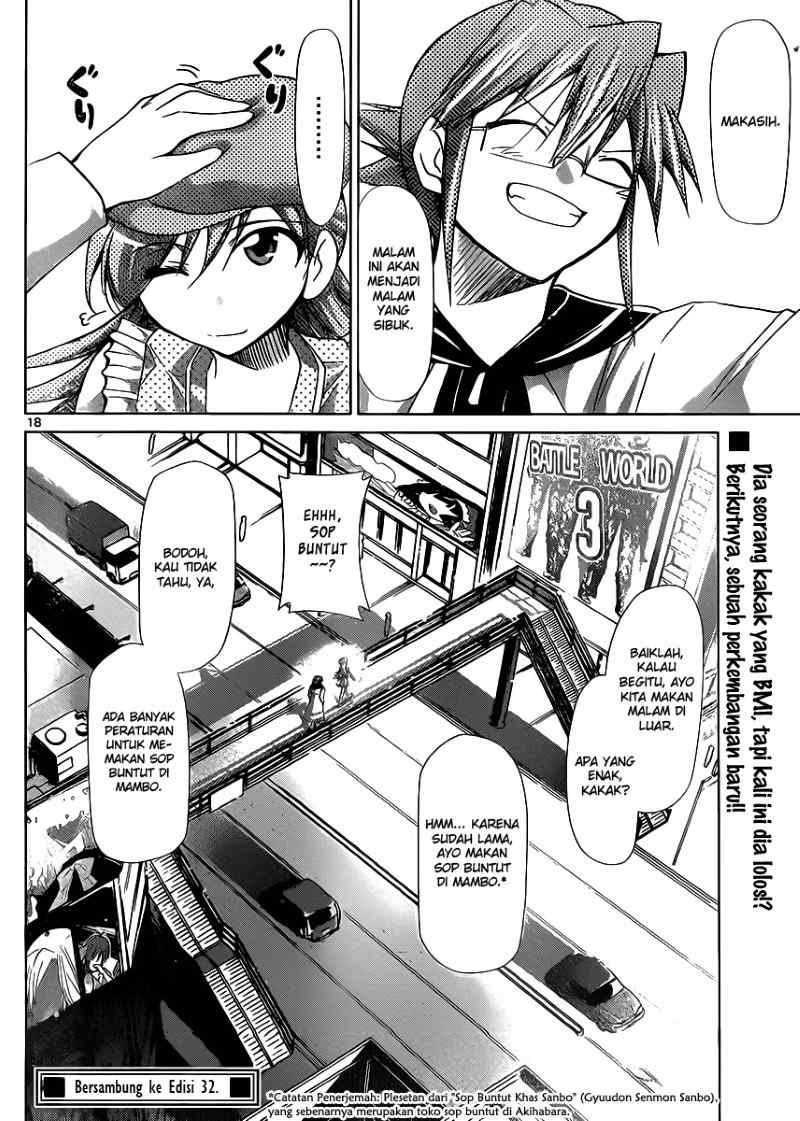 Denpa Kyoushi Chap 33 - Next Chap 34