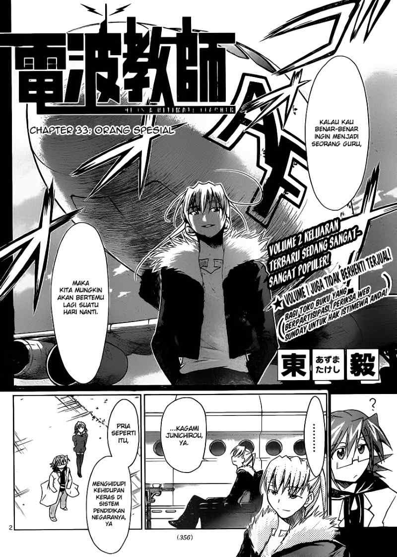Denpa Kyoushi Chap 33 - Next Chap 34