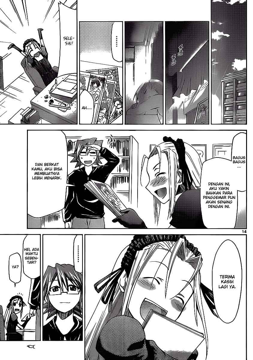 Denpa Kyoushi Chap 18 - Next Chap 19