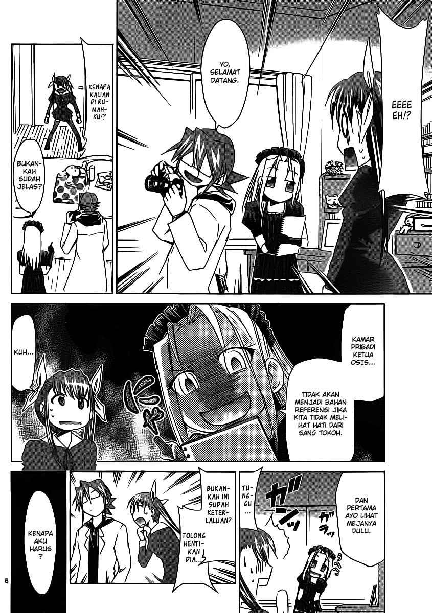 Denpa Kyoushi Chap 19 - Next Chap 20