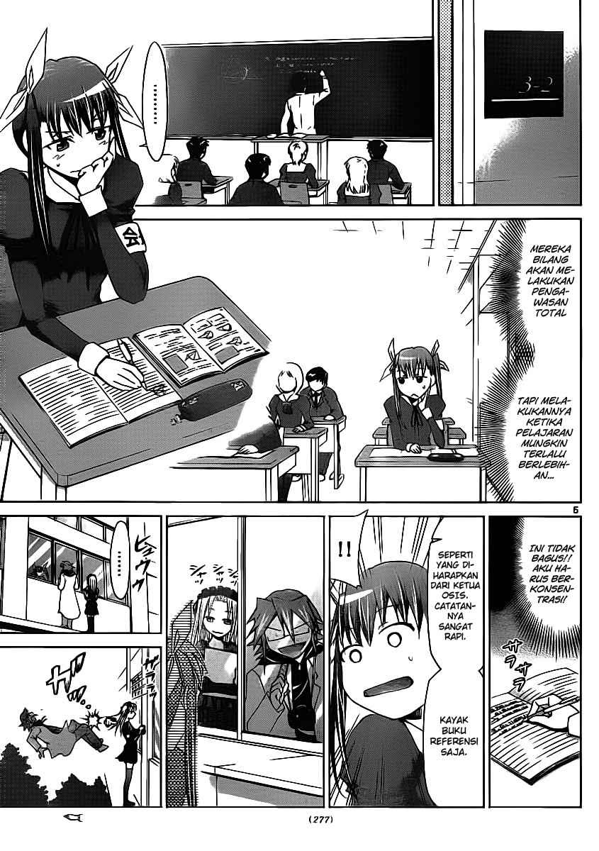 Denpa Kyoushi Chap 19 - Next Chap 20