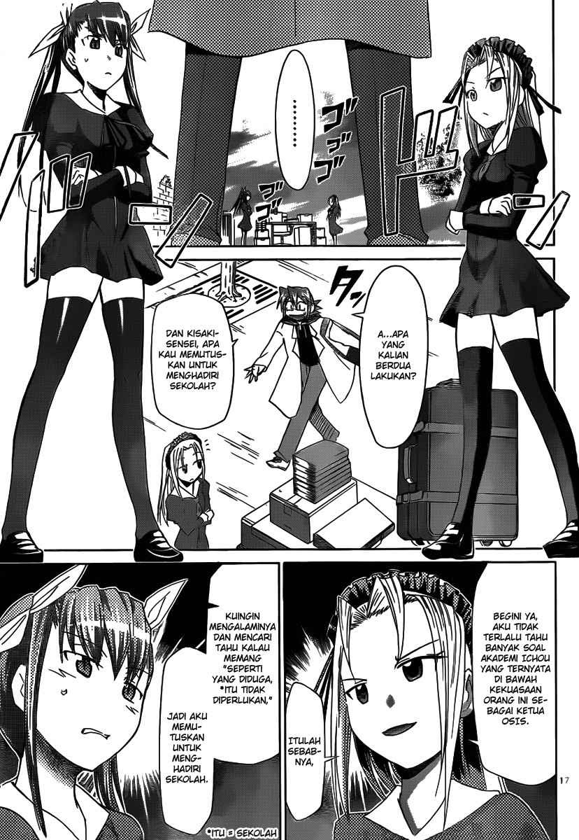 Denpa Kyoushi Chap 19 - Next Chap 20