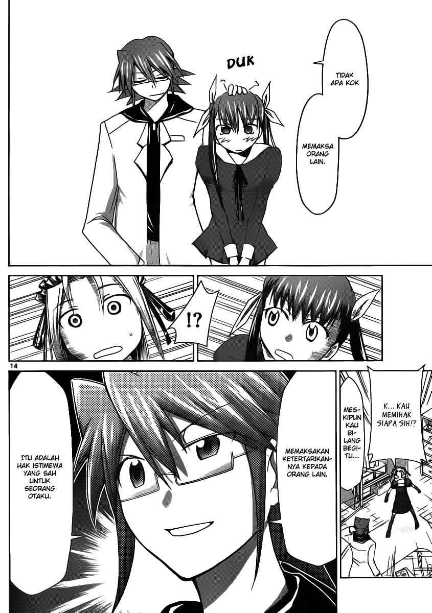 Denpa Kyoushi Chap 19 - Next Chap 20