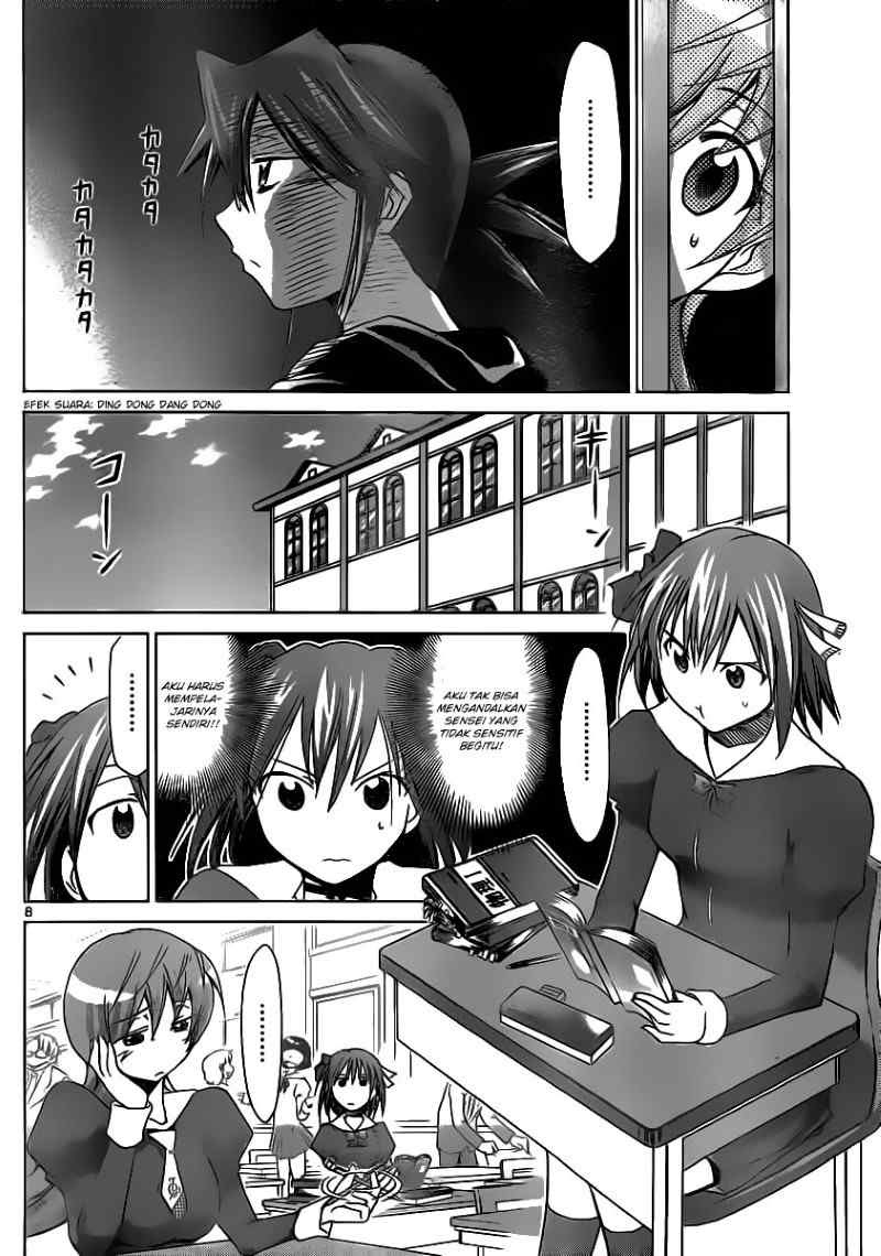 Denpa Kyoushi Chap 14 - Next Chap 15