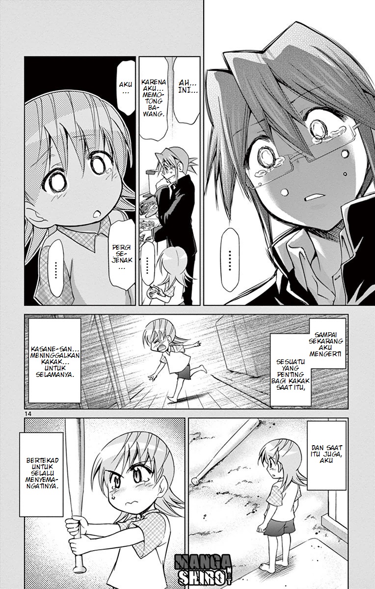 Denpa Kyoushi Chap 143 - Next Chap 144