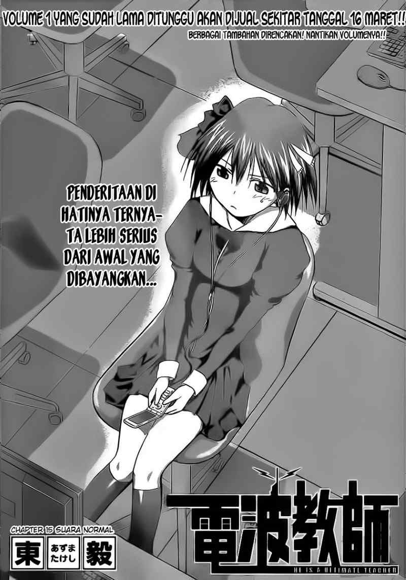 Denpa Kyoushi Chap 15 - Next Chap 16