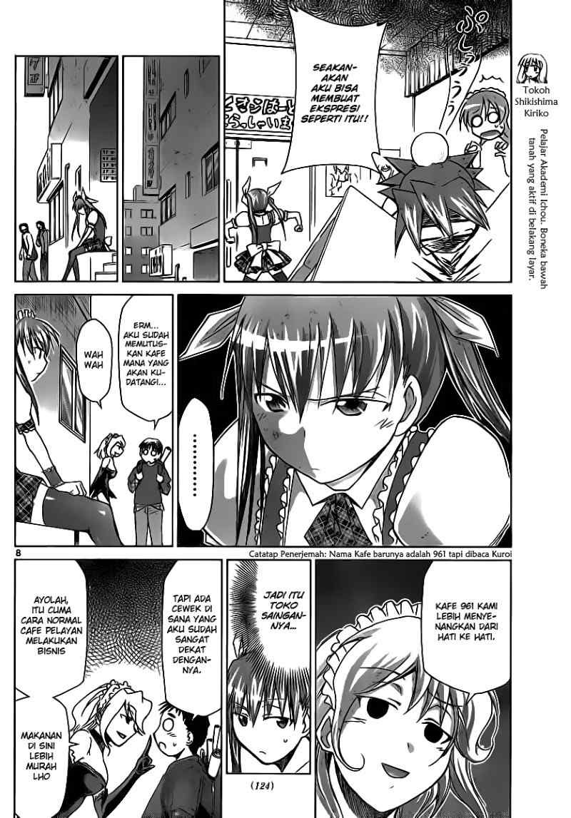 Denpa Kyoushi Chap 16 - Next Chap 17