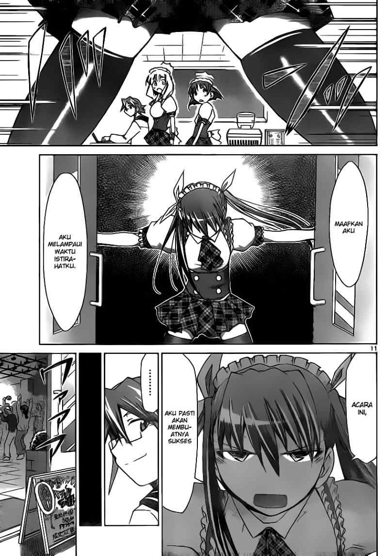 Denpa Kyoushi Chap 16 - Next Chap 17
