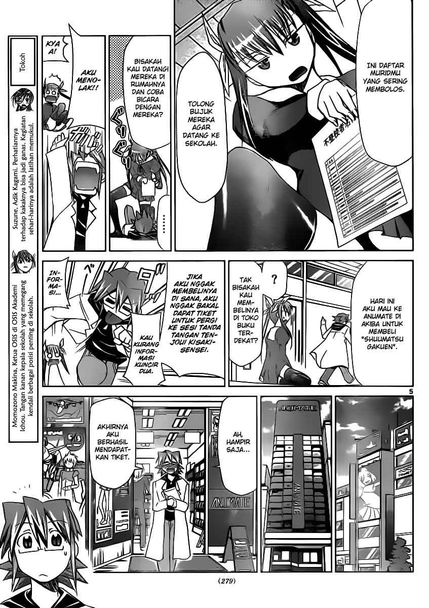 Denpa Kyoushi Chap 17 - Next Chap 18