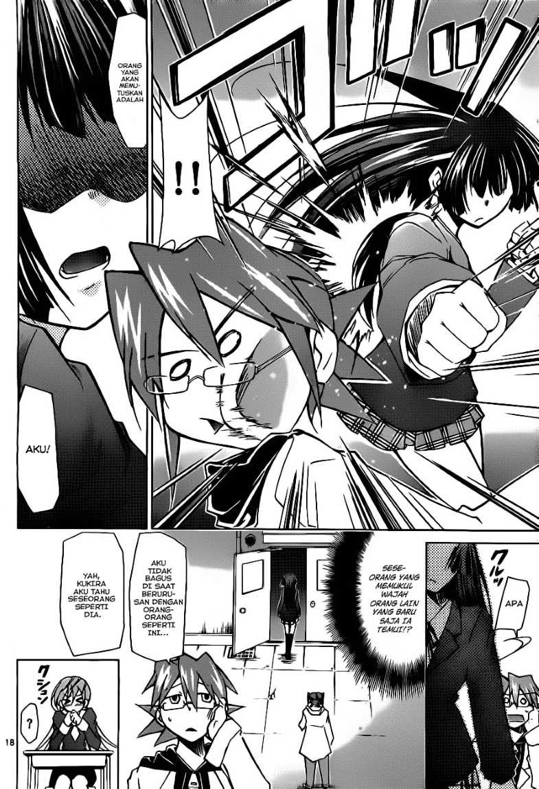 Denpa Kyoushi Chap 1 - Next Chap 2