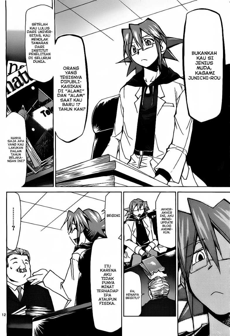 Denpa Kyoushi Chap 1 - Next Chap 2