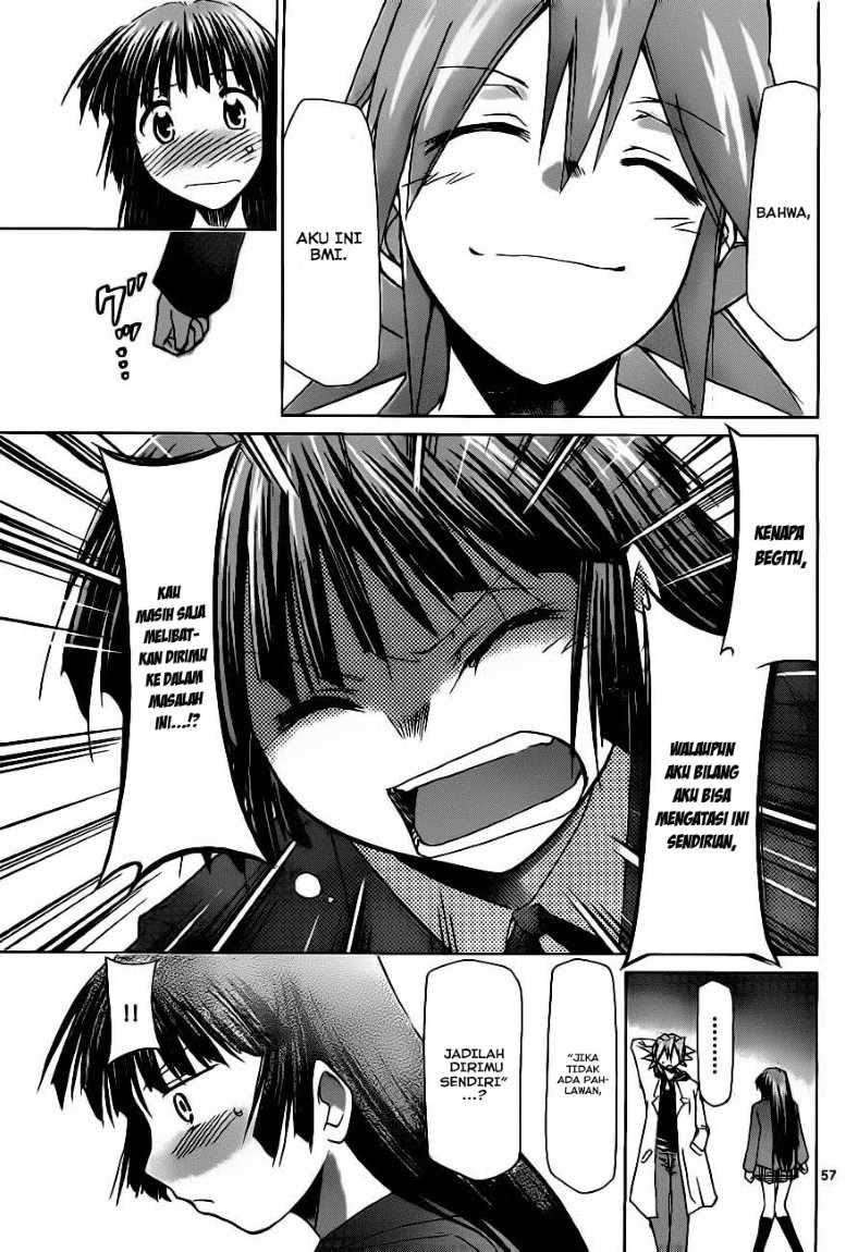 Denpa Kyoushi Chap 1 - Next Chap 2