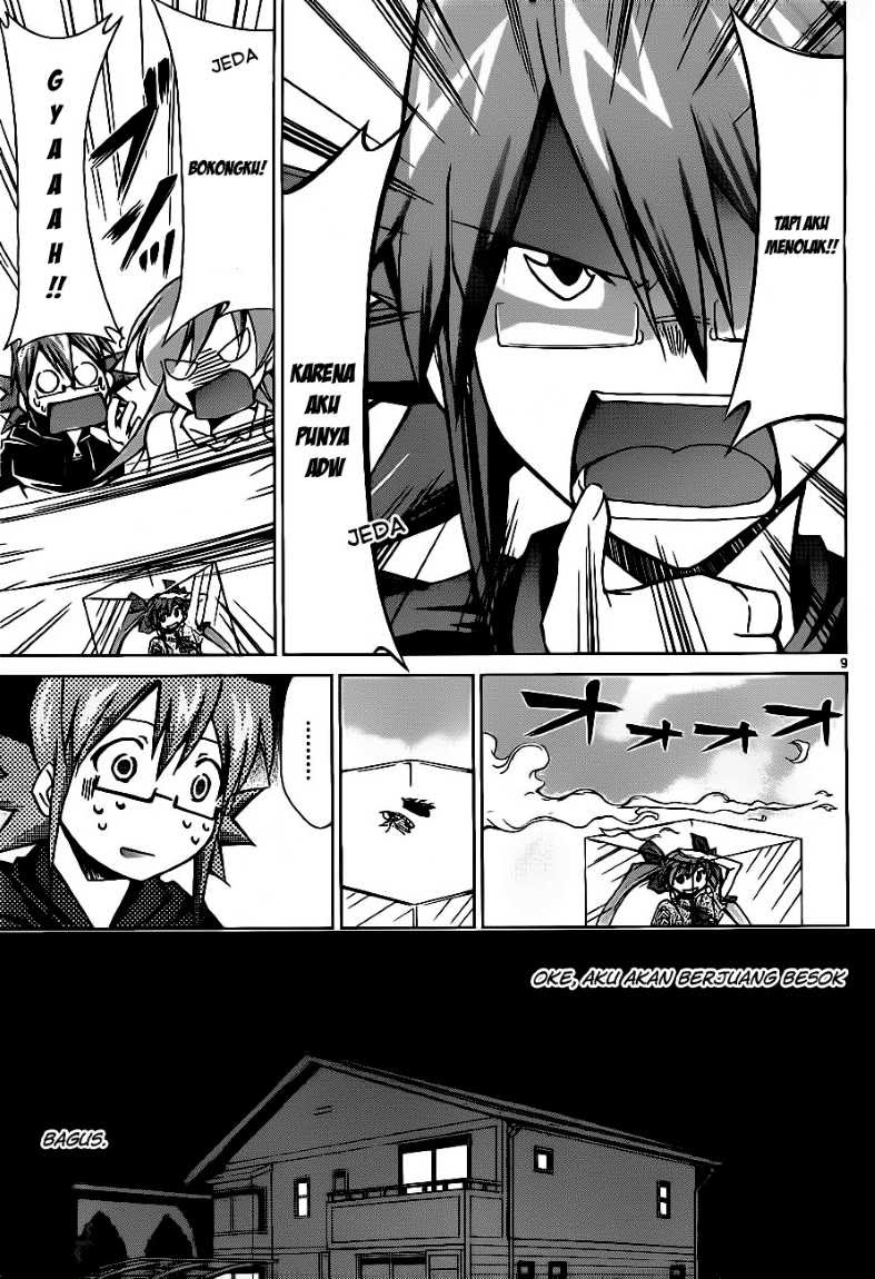 Denpa Kyoushi Chap 1 - Next Chap 2