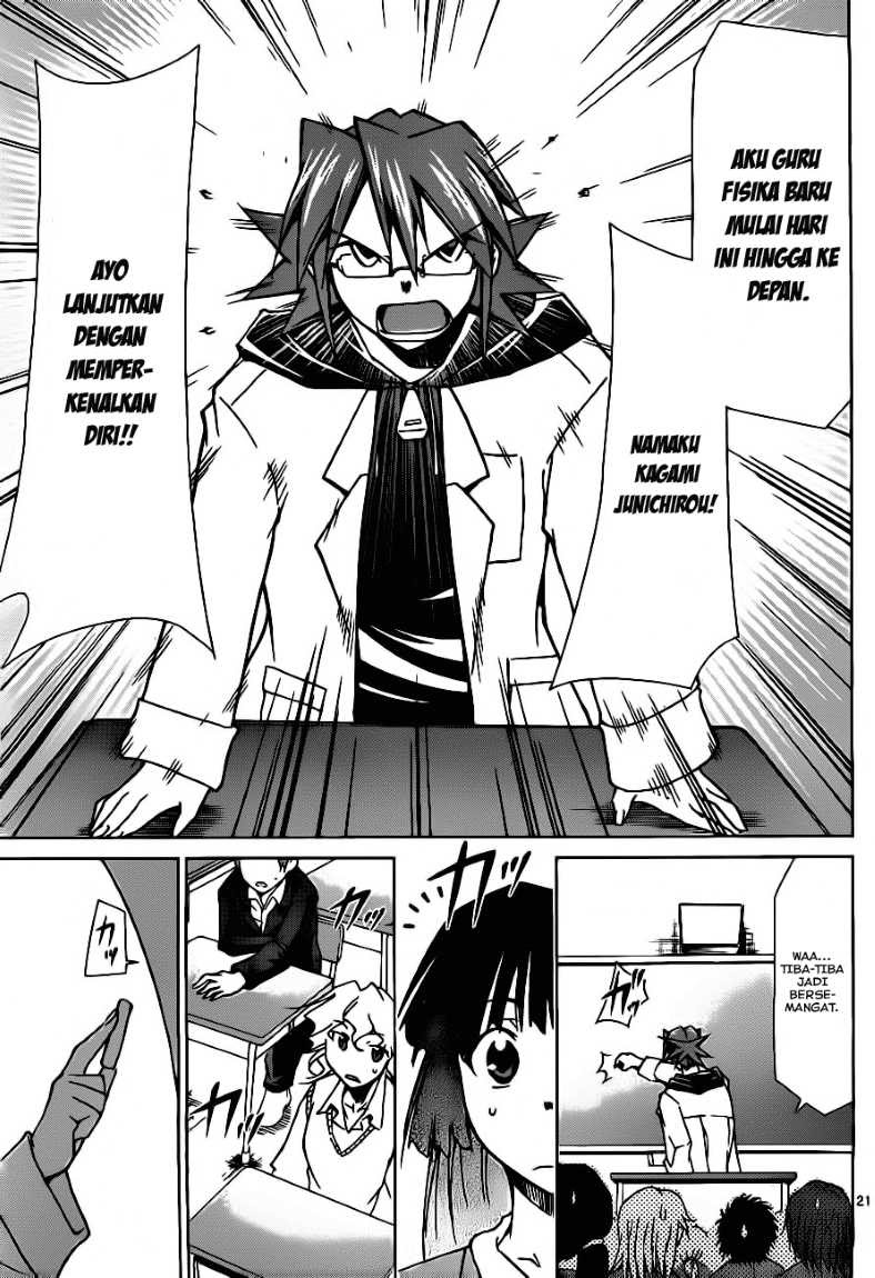 Denpa Kyoushi Chap 1 - Next Chap 2