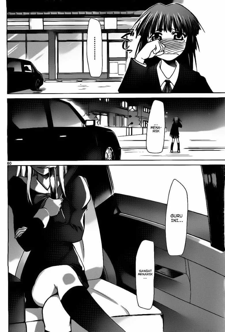 Denpa Kyoushi Chap 1 - Next Chap 2