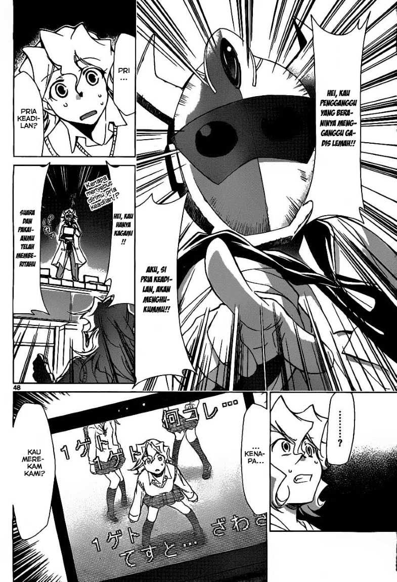 Denpa Kyoushi Chap 1 - Next Chap 2