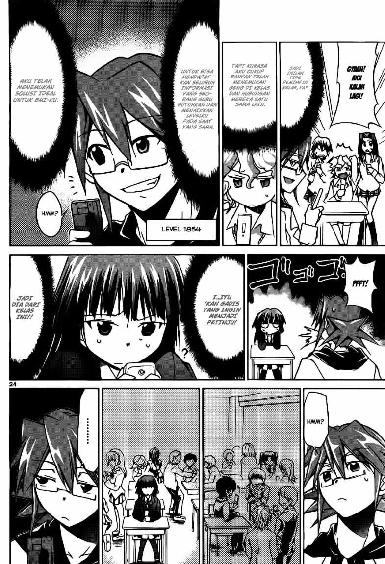 Denpa Kyoushi Chap 1 - Next Chap 2