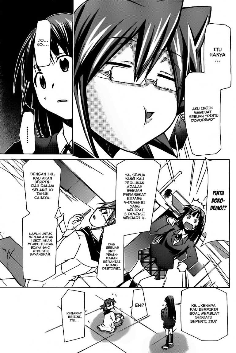 Denpa Kyoushi Chap 1 - Next Chap 2