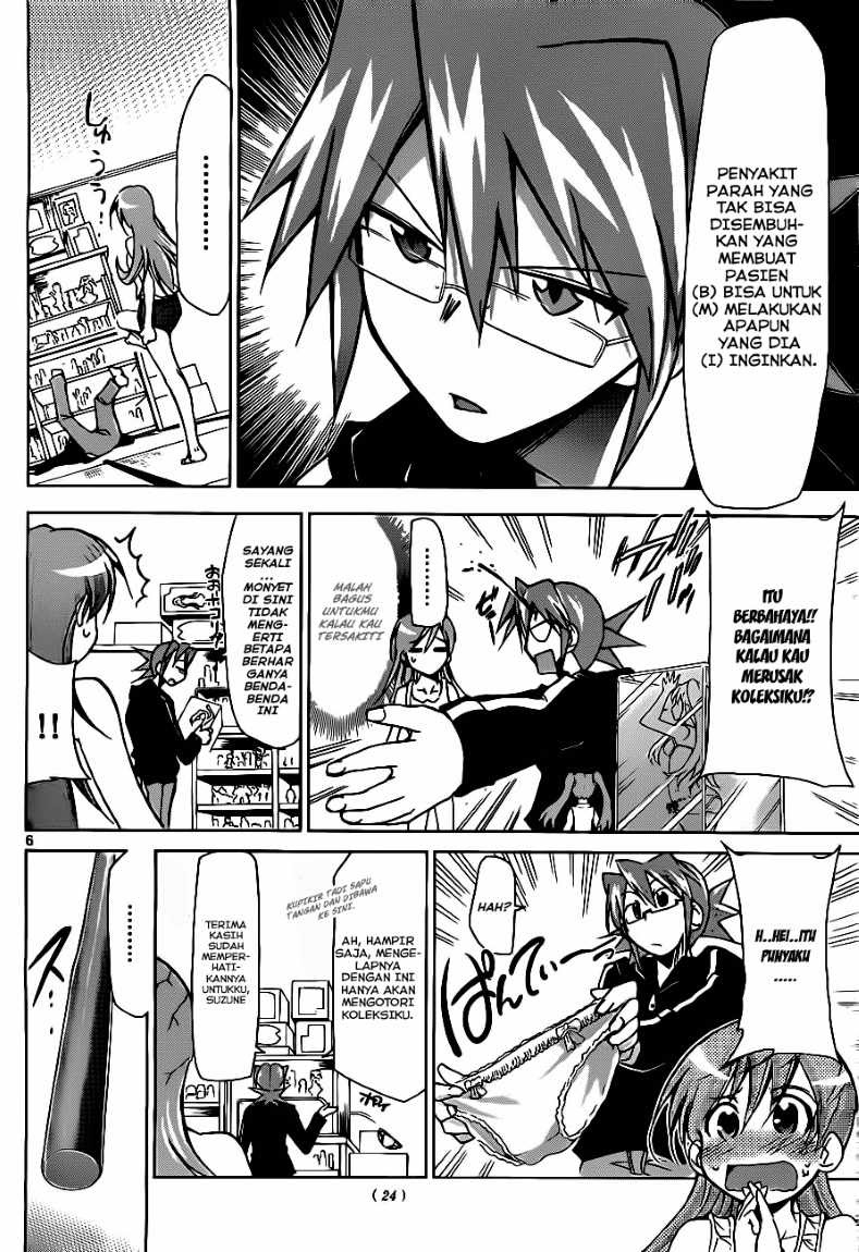 Denpa Kyoushi Chap 1 - Next Chap 2