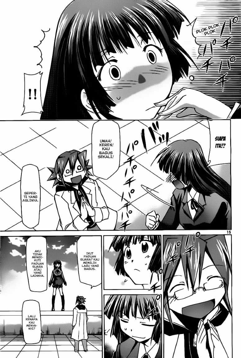 Denpa Kyoushi Chap 1 - Next Chap 2