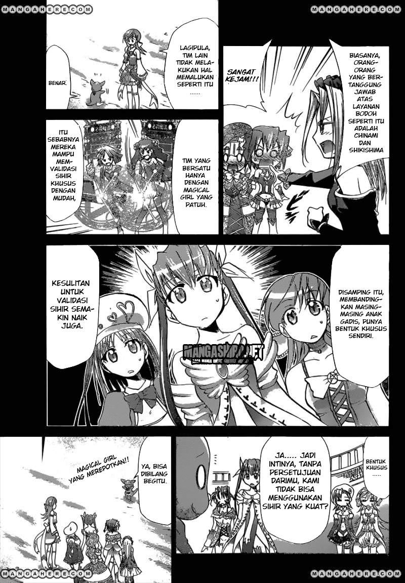 Denpa Kyoushi Chap 108 - Next Chap 109