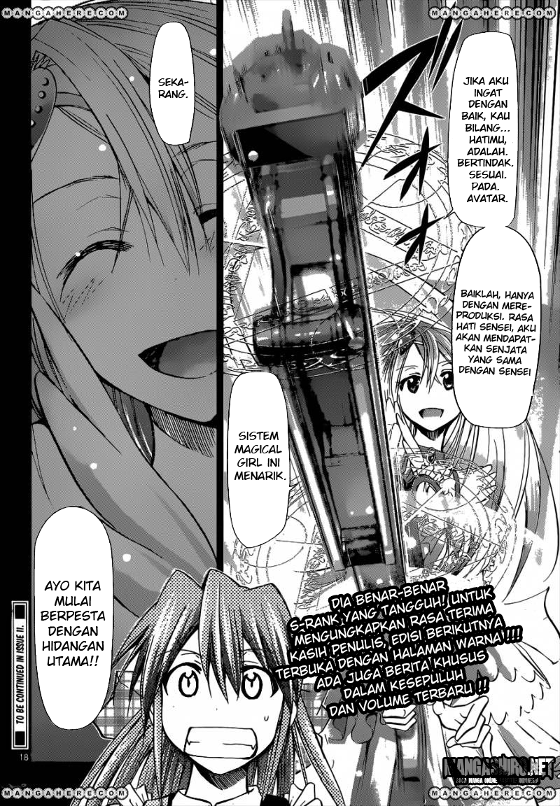 Denpa Kyoushi Chap 108 - Next Chap 109