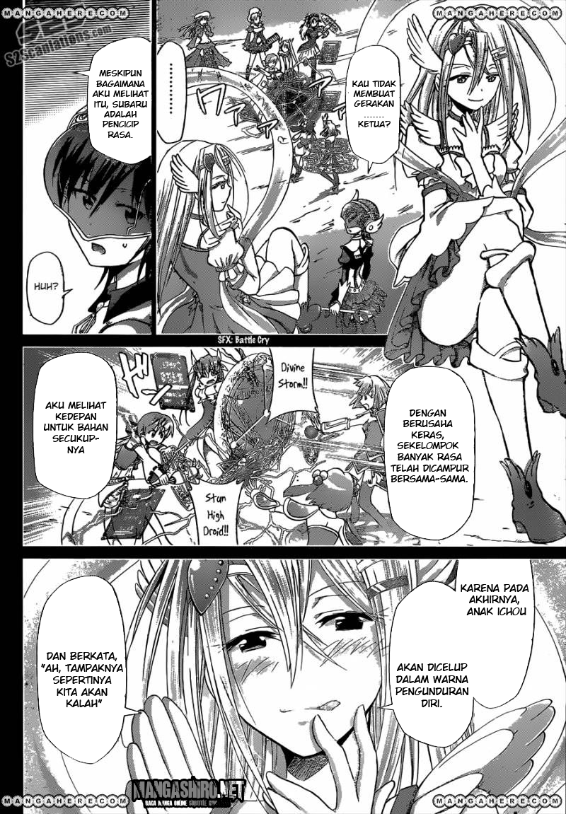 Denpa Kyoushi Chap 108 - Next Chap 109